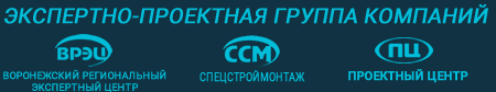 Экспертиза промышленной безопасности