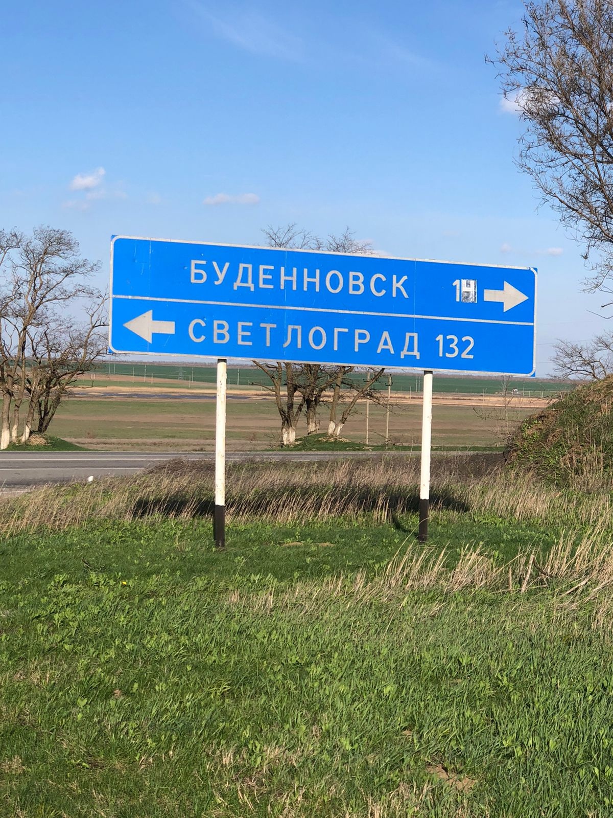 11 лет безупречной и качественной работы