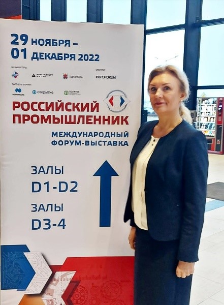 Национальная система квалификаций России