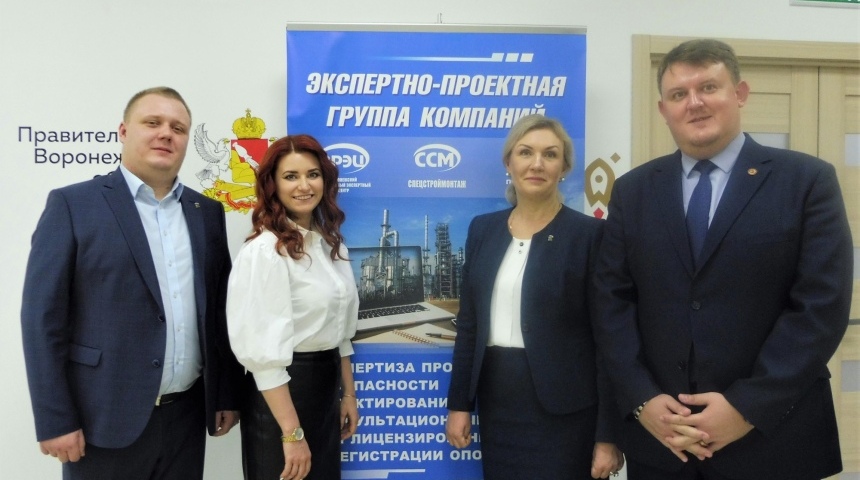 семинар по вопросам промышленной безопасности